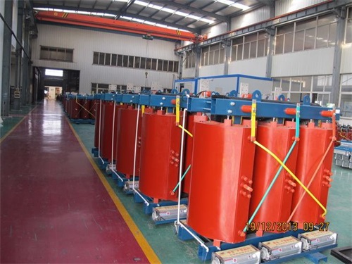 肇庆SCB11-1250KVA/10KV/0.4KV干式变压器
